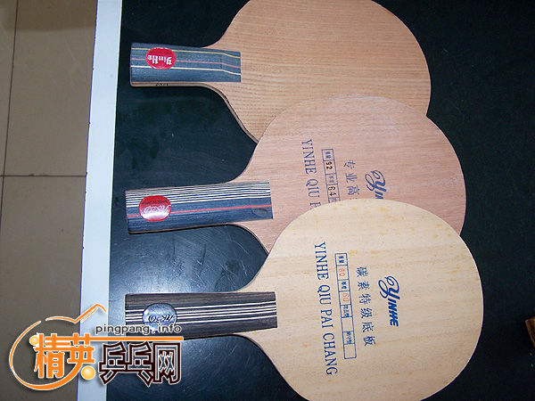 ��Ѷ����ӢӦ����ϯ�����ӡ�����20������