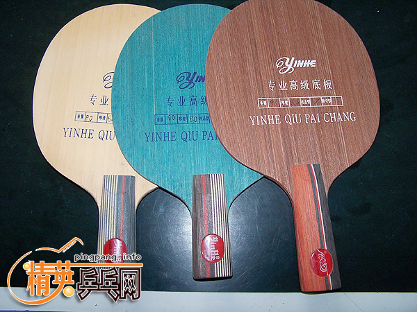 ��Ѷ����ӢӦ����ϯ�����ӡ�����20������