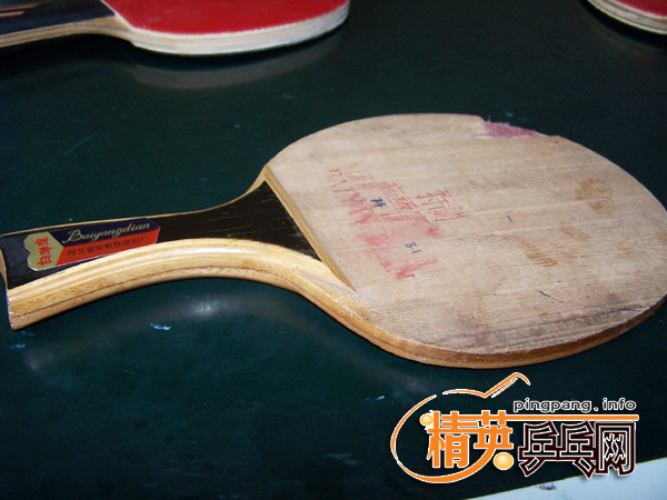 ��Ѷ����ӢӦ����ϯ�����ӡ�����20������