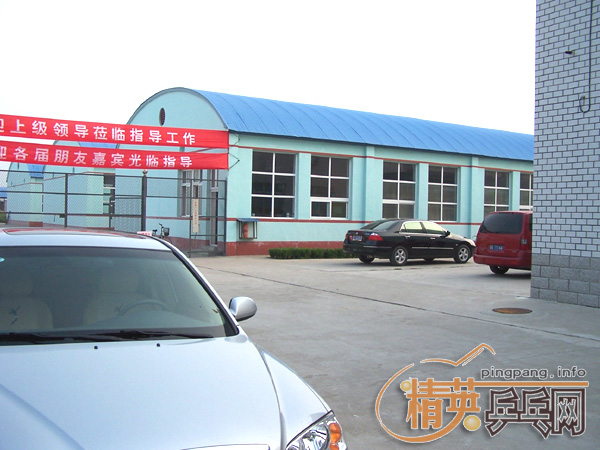 ��Ѷ����ӢӦ����ϯ�����ӡ�����20������