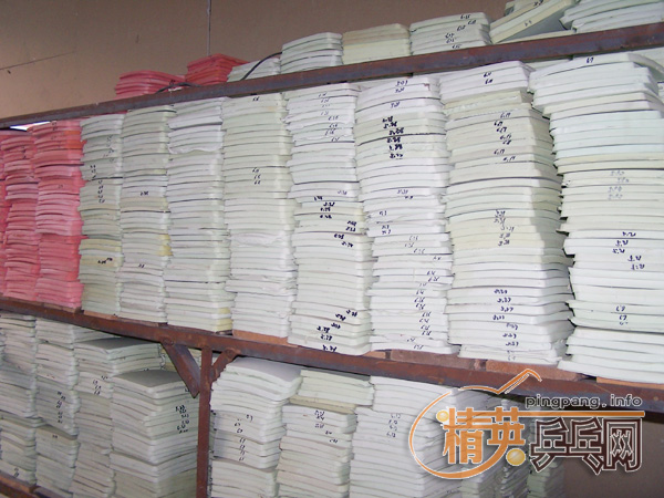 ��Ѷ����ӢӦ����ϯ�����ӡ�����20������