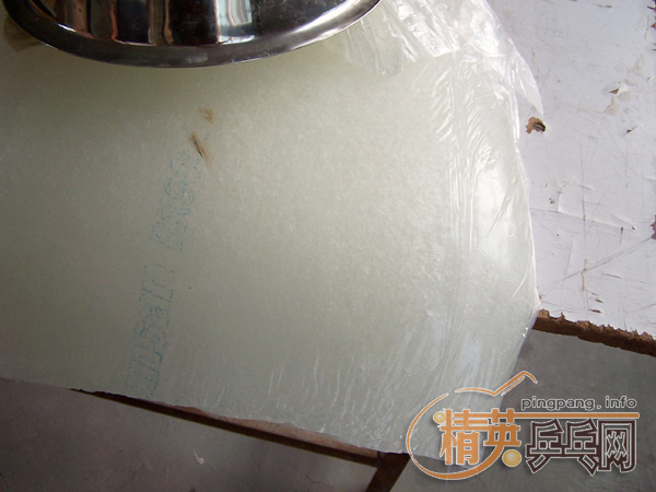 ��Ѷ����ӢӦ����ϯ�����ӡ�����20������