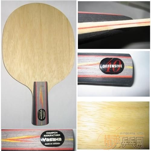 �ٳ�һֻYasaka  YO40ֱ�壨˿������