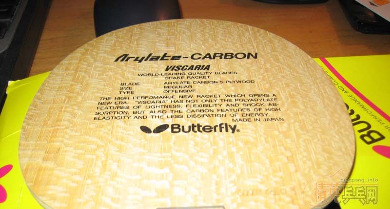 ����ƷVIS �� ��ֱ�׽�