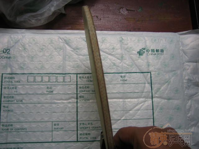 [ԭ��]ֻ�Թ����ε�������17��480��