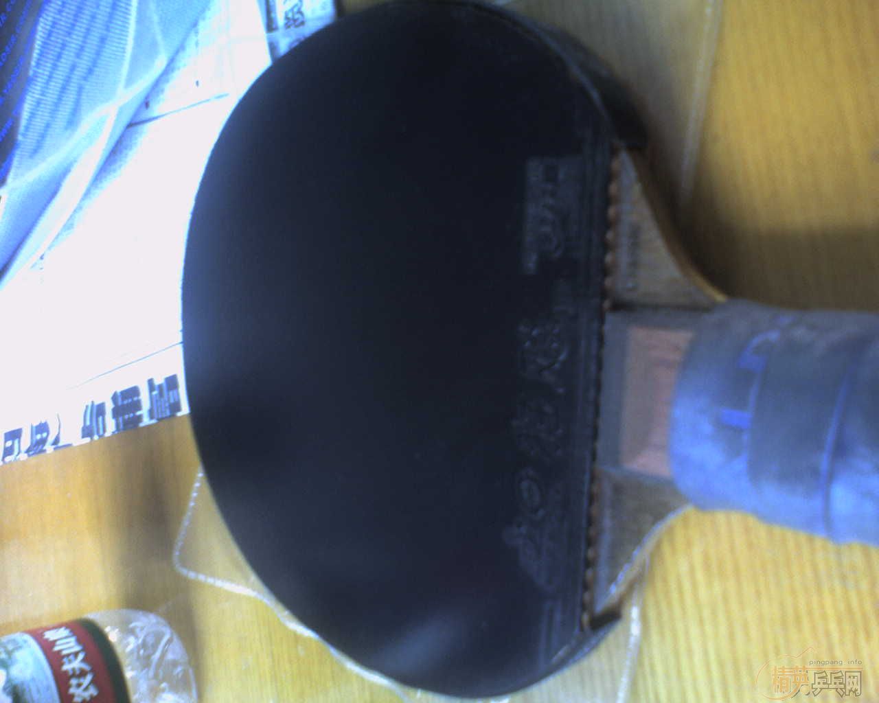 �ҵ�oc  st����Ǯ��ҿ��Ÿ����ʾ���