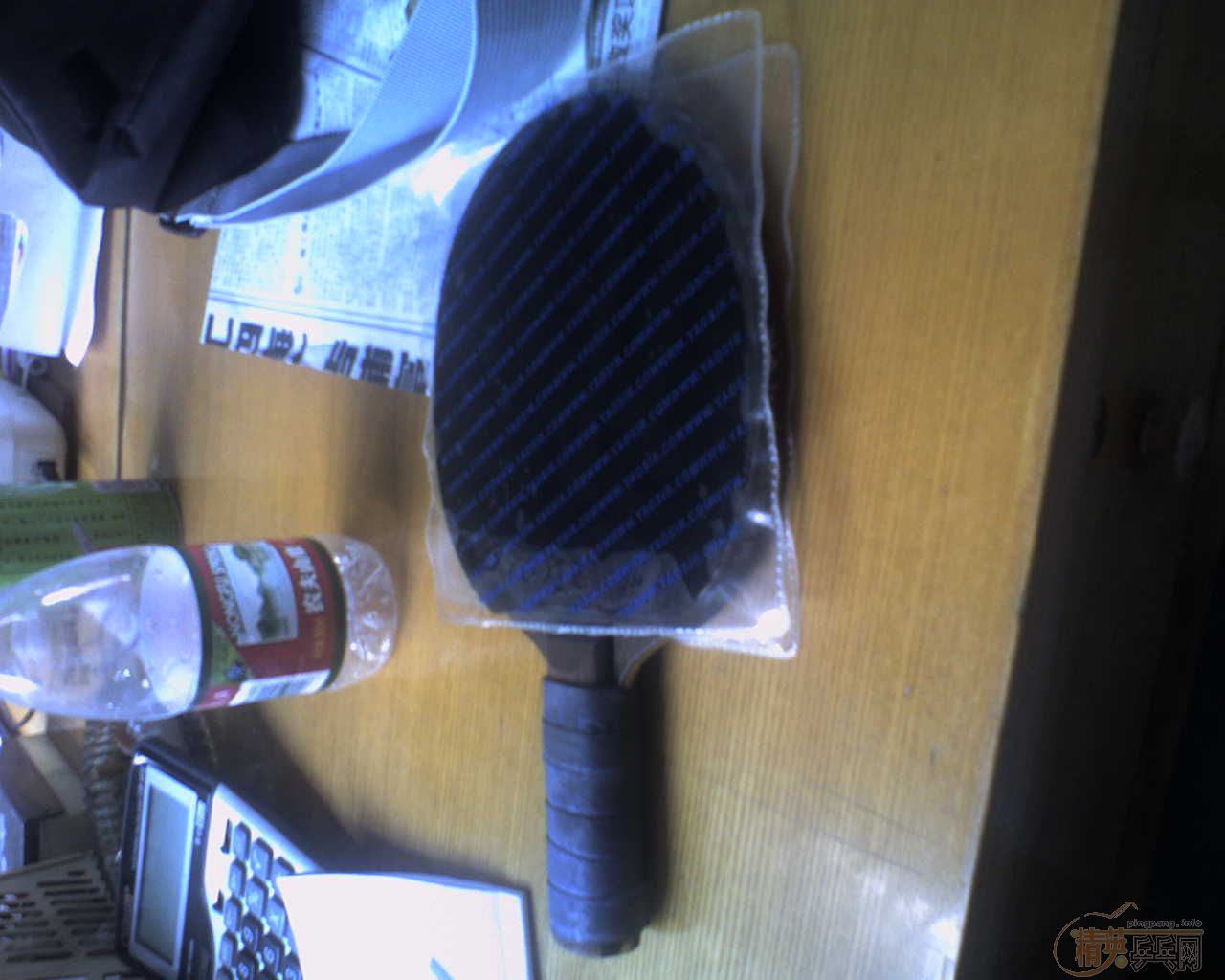 �ҵ�oc  st����Ǯ��ҿ��Ÿ����ʾ���