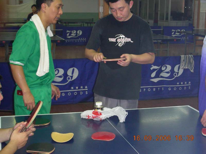 TY9XhDo8.jpg