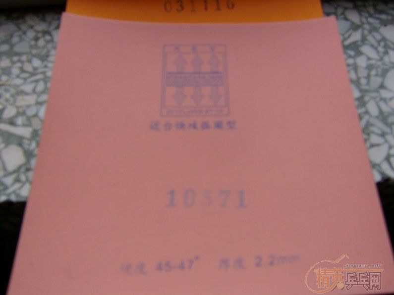 st yca ����������ֵ���ӡ������׽����ۣ������뿴����