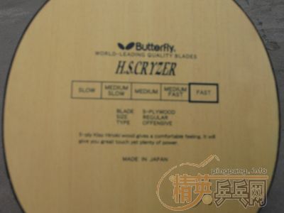 �ͼ�ת�ú�˹�ˣ����88�ˣ�230Ԫ��9.8����