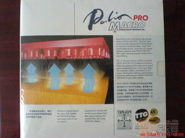 �����鼸��ȫ���׽���ڸ�һ�飬�������꣡����185�����!