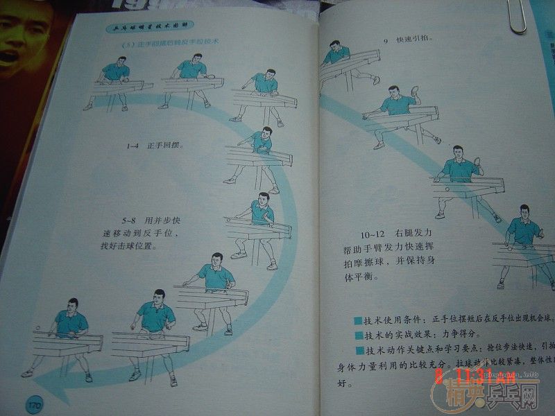 ת����֧��壺TL����ɫ���ӣ����д���ƹ�����鼮��VCD��Ʒ���������ꡣ