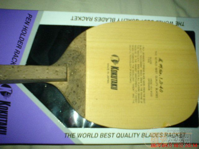 ת��9.5����kokutakuβ��D40��ֱ320�����!