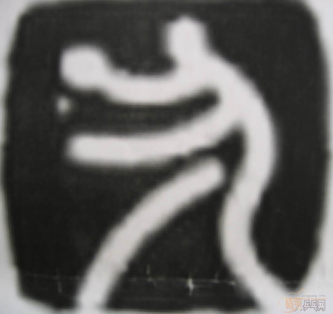 Ѷ06'Ӣƹ׽ƹӰ棡
