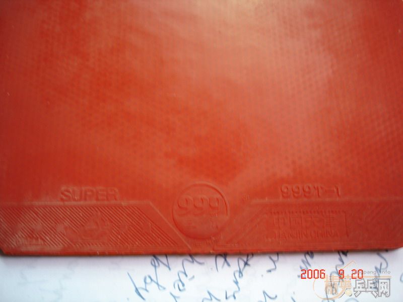 �����˺�22#���ࣨ39�ȣ�2.15mm����������