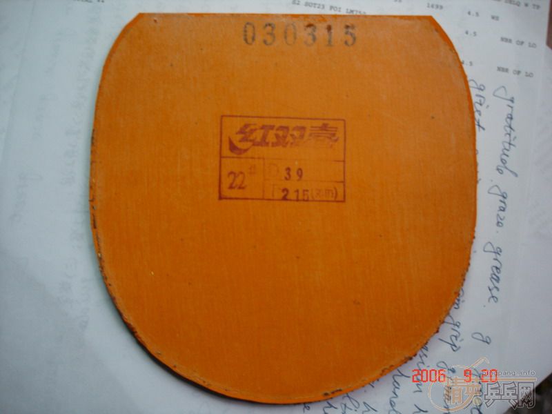 �����˺�22#���ࣨ39�ȣ�2.15mm����������