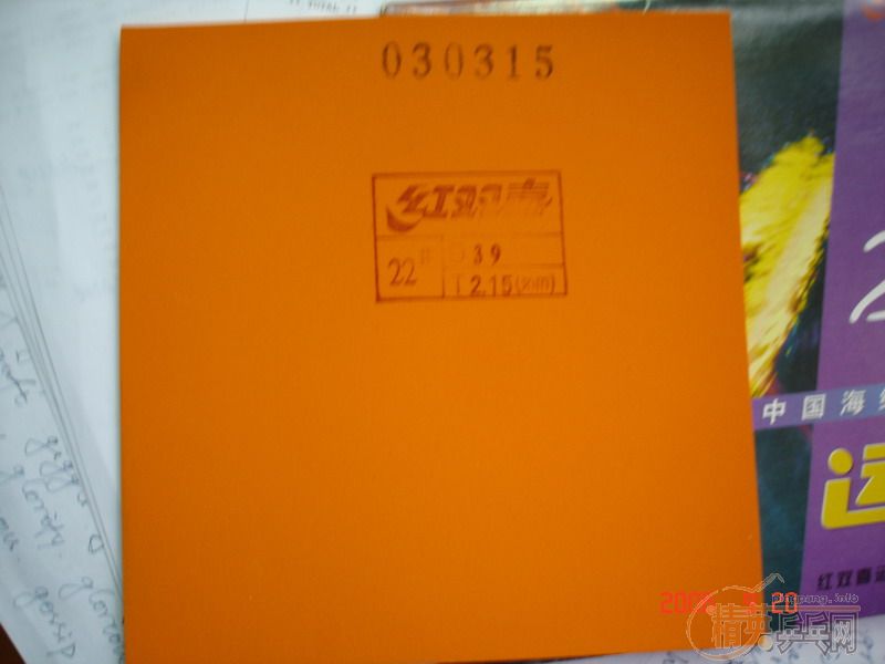 �����˺�22#���ࣨ39�ȣ�2.15mm����������