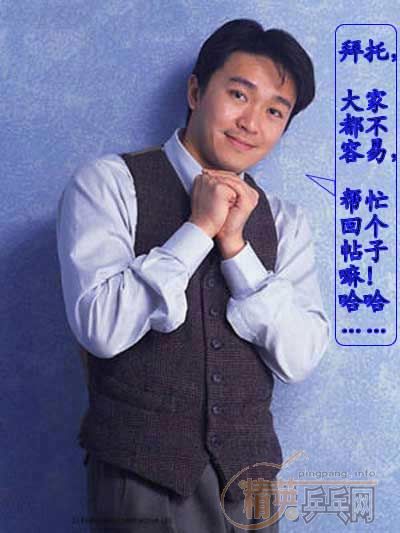 [��ͼ]����ͼ