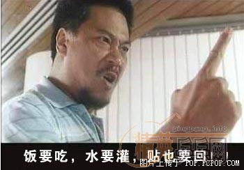 [��ͼ]����ͼ