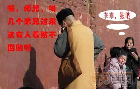 [��ͼ]����ͼ