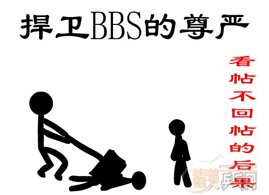 [��ͼ]����ͼ