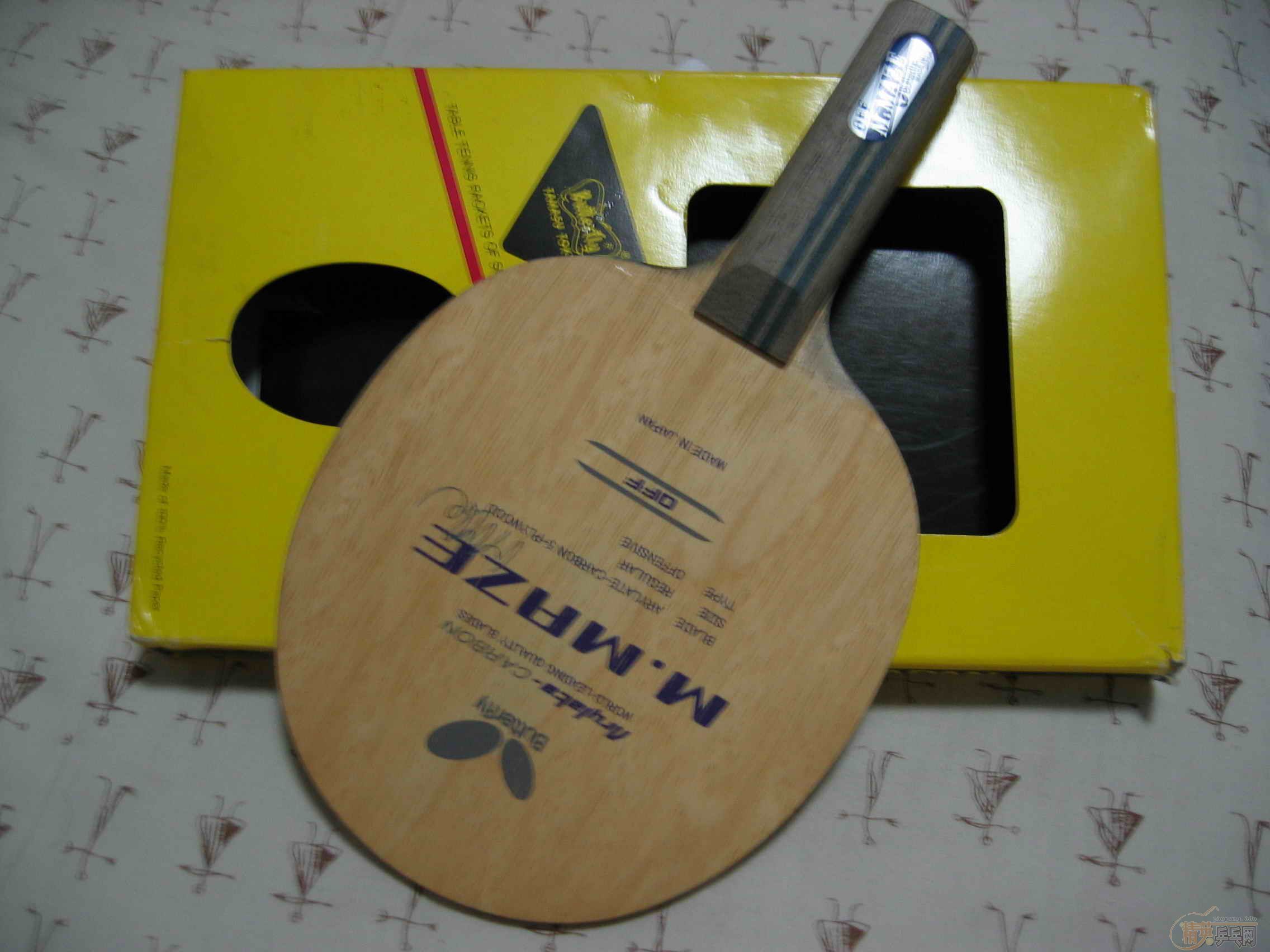 8��MAZE��st��450������Ȥ��������������