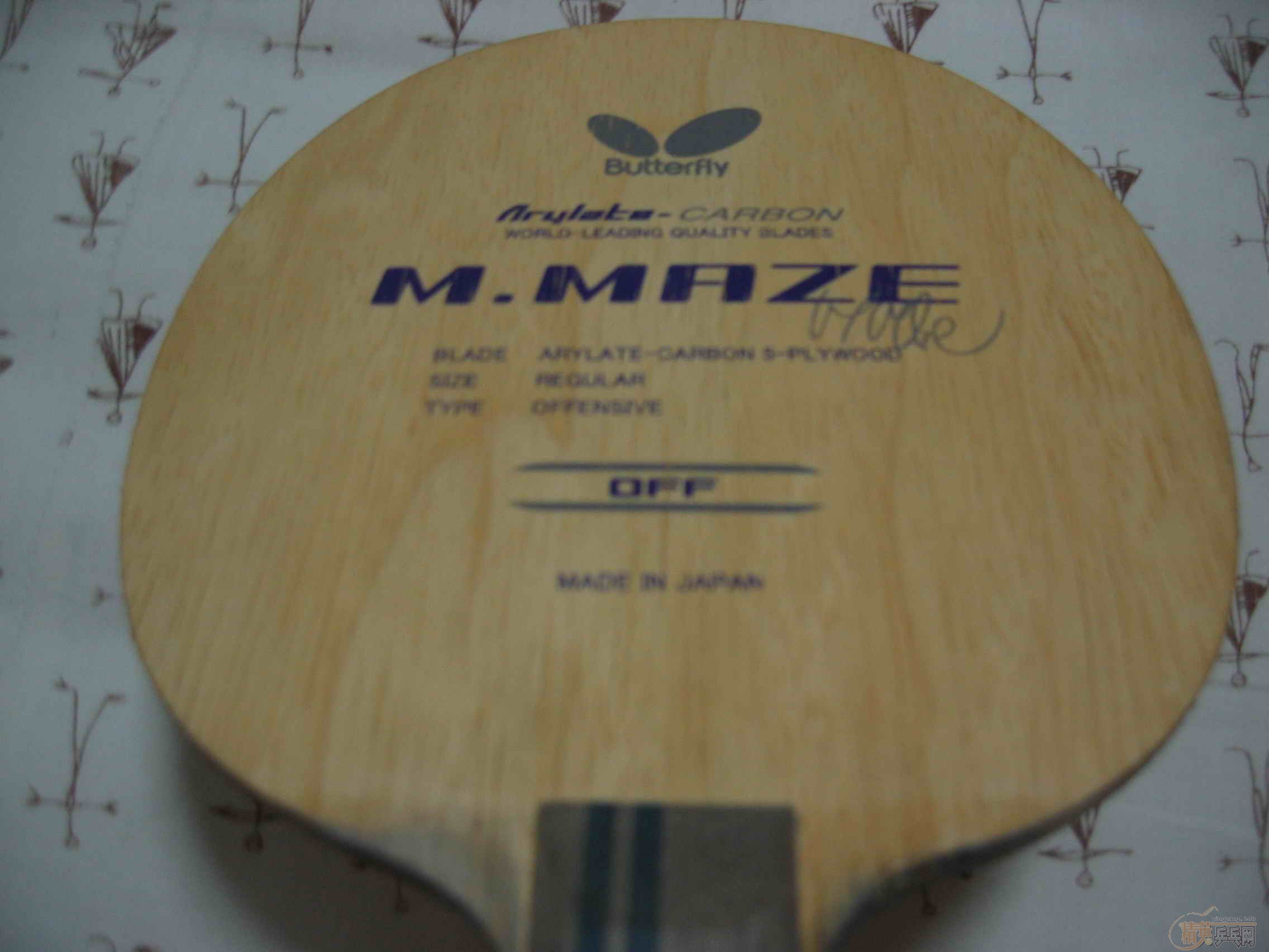 8��MAZE��st��450������Ȥ��������������