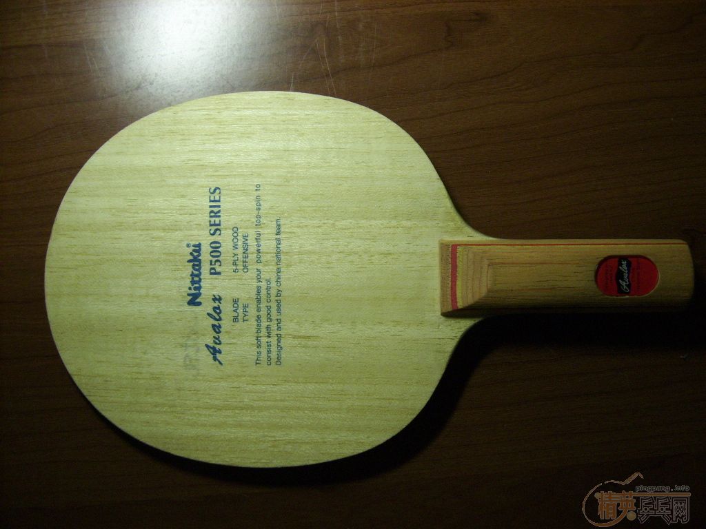 8��MAZE��st��450������Ȥ��������������