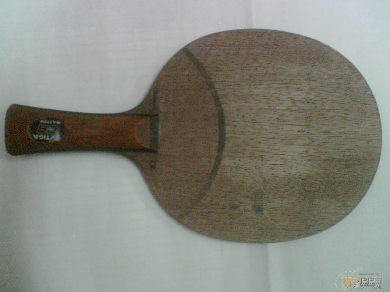 BUTTERFLY IOLITE 400 oc-wrb-cr 220