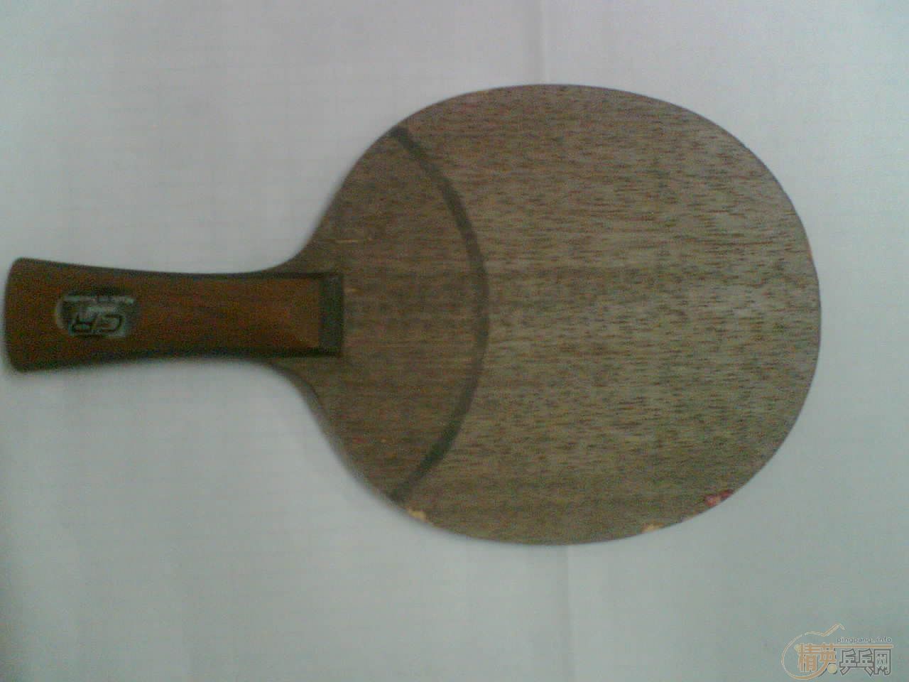 BUTTERFLY IOLITE 400 oc-wrb-cr 220