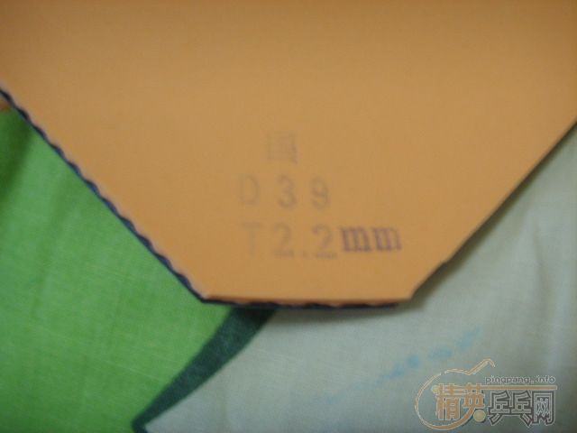 [����]�Լ��ղصĴ�ŷ����BOLL��ľST����Ʒ��һ��Ŷ�����й���3һ��