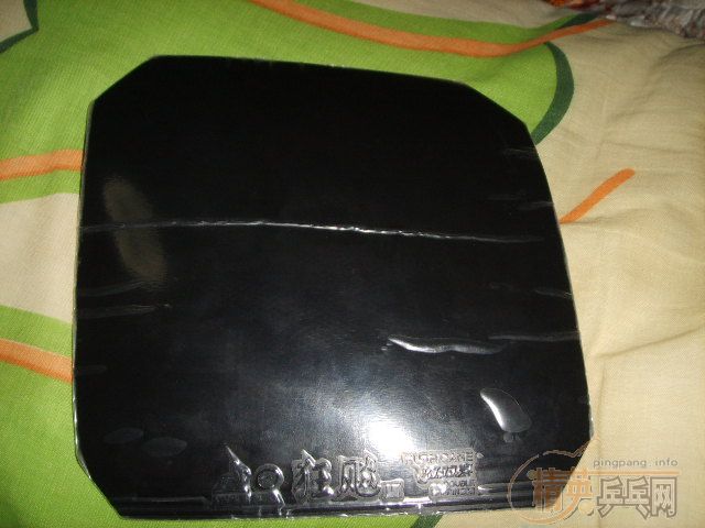 [����]�Լ��ղصĴ�ŷ����BOLL��ľST����Ʒ��һ��Ŷ�����й���3һ��