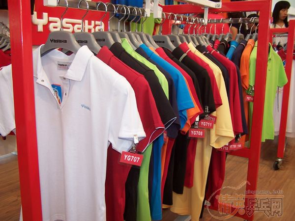 ӢƹӦμYASAKA-2006-2007Ǣ̸