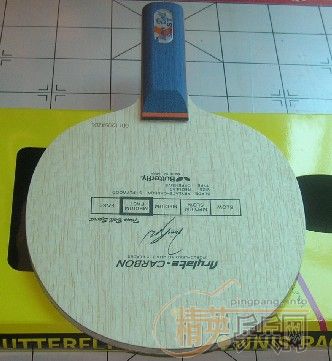 ���ѳ�����Ʒ������̼