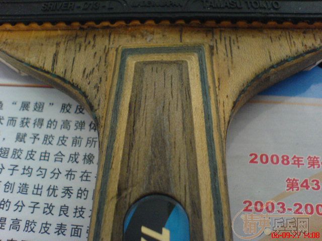 ���ۺ�����+SRIVER��MAX���¾ɿ�ͼ��460Ԫ������