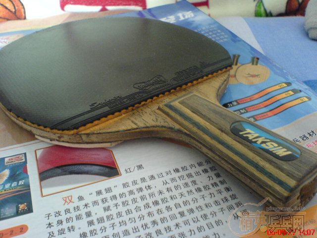 ���ۺ�����+SRIVER��MAX���¾ɿ�ͼ��460Ԫ������