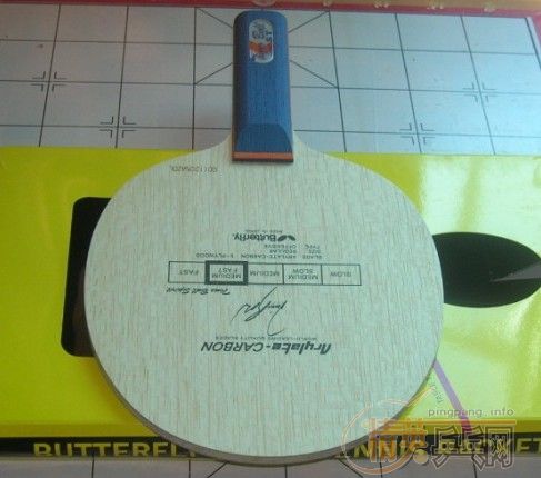 ���ѳ�����Ʒ������̼