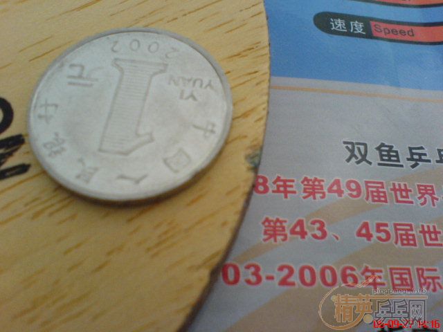 ���ۺ�����+SRIVER��MAX���¾ɿ�ͼ��460Ԫ������