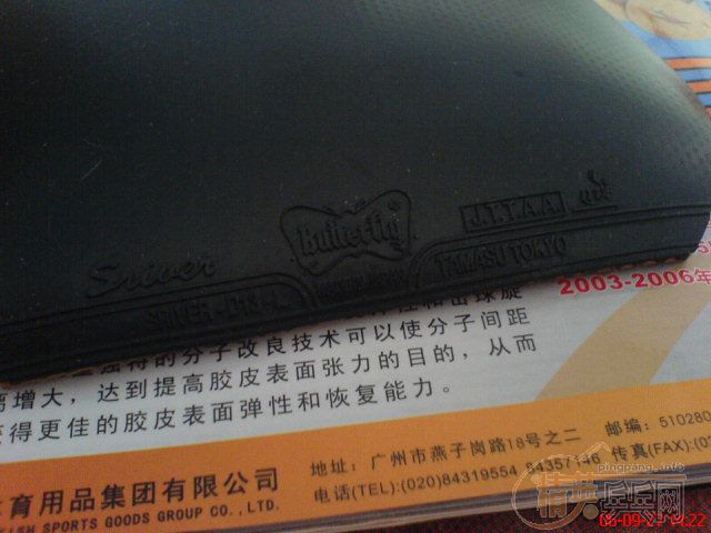 ���ۺ�����+SRIVER��MAX���¾ɿ�ͼ��460Ԫ������