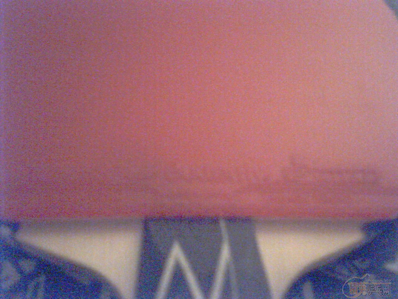 My Blade