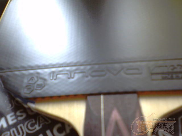 My Blade