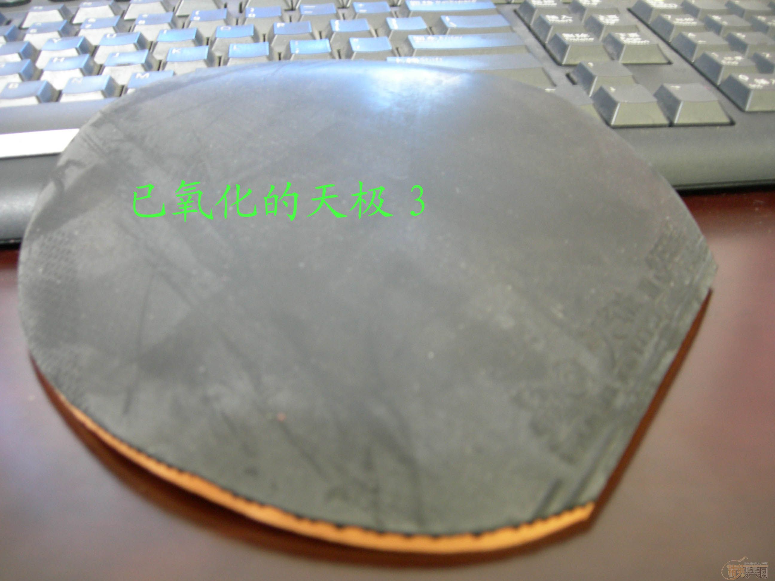 �����ͼ۳��ۼҵ� ����������������Ƥ