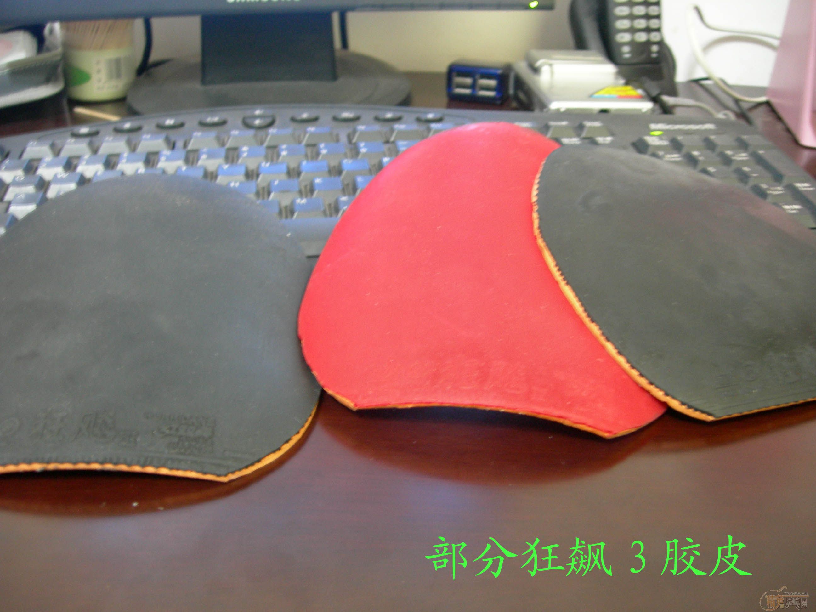 �����ͼ۳��ۼҵ� ����������������Ƥ