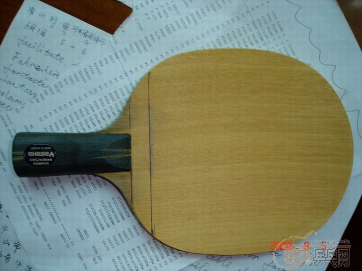 ��ye+����diy�׽�=200�����鿴����