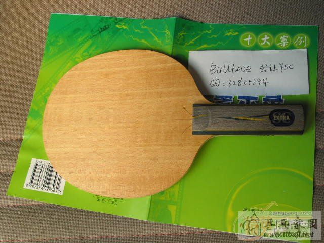 9��������YSC-3D-ST,������ӡ��/86G/420�����