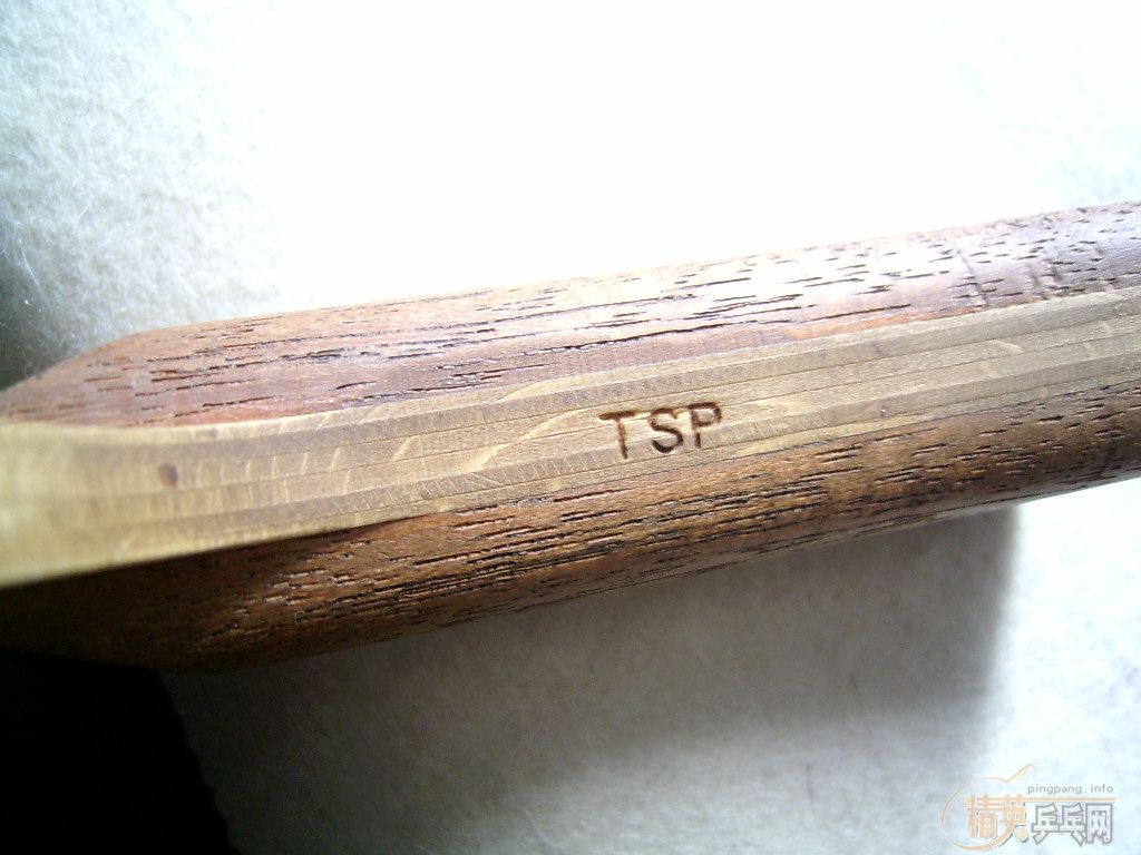 YASAKATSPӣ