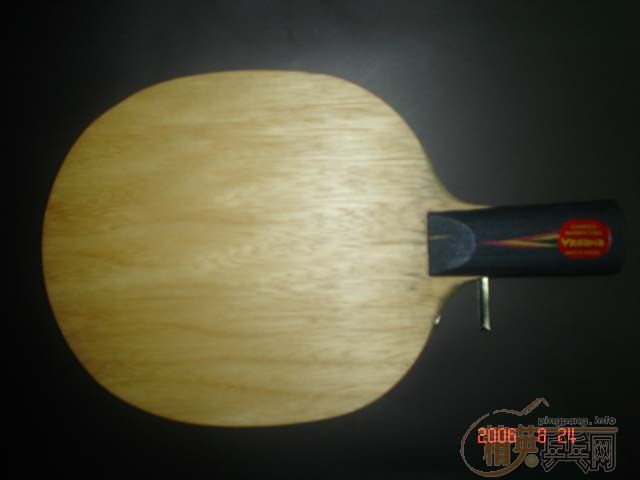 ����8.5����YO(200Ԫ�����)