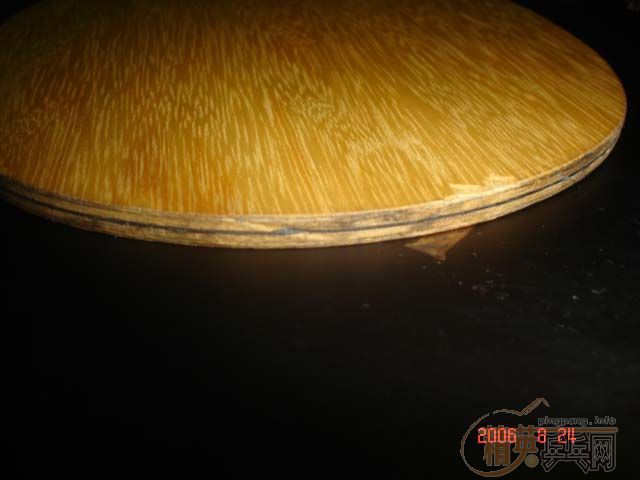 ����8.5����YO(200Ԫ�����)