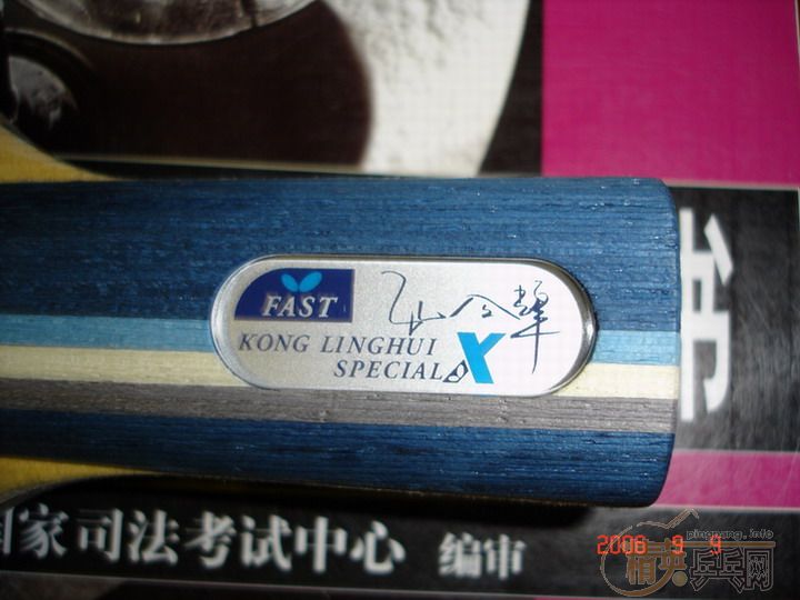 �ٳ��°�׷�̼һֻ650����ݣ��¾ɿ�����