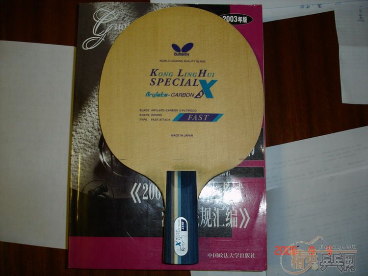 �ٳ��°�׷�̼һֻ650����ݣ��¾ɿ�����